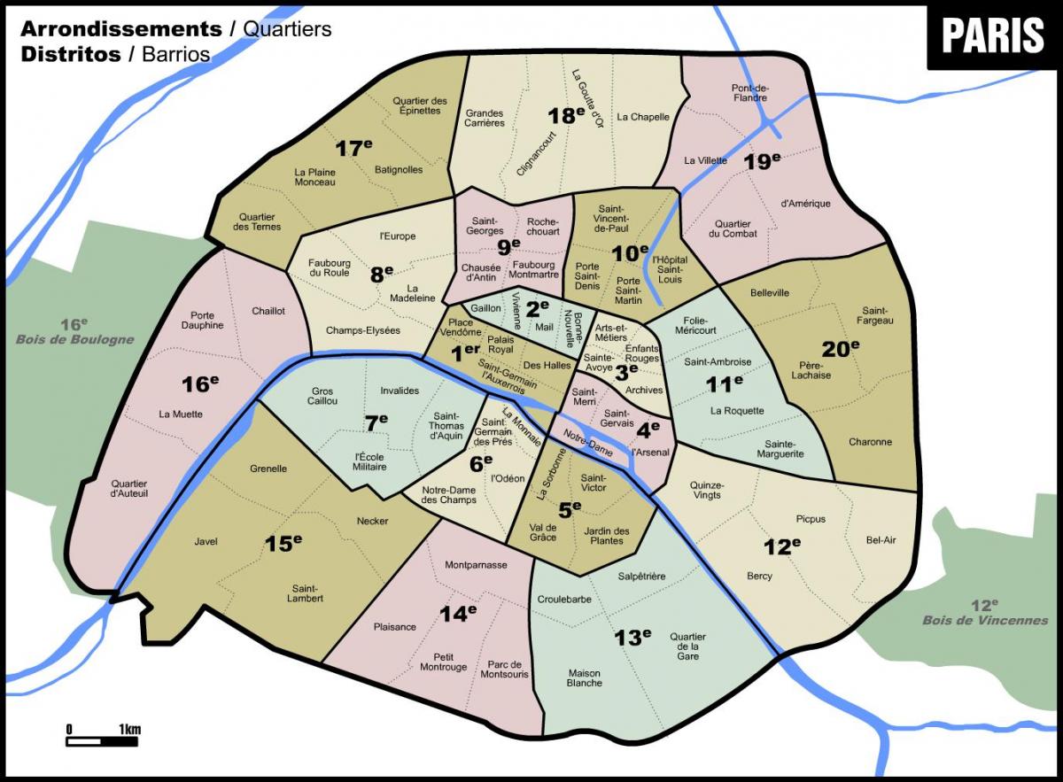 Карта Парыжа кварталы